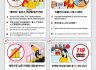 리튬전지 사업장에서 화재발생 시 행동요령