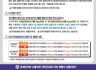 미세먼지 건강장해 예방 가이드