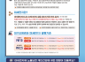 미세먼지로 인한 건강장해 예방수칙